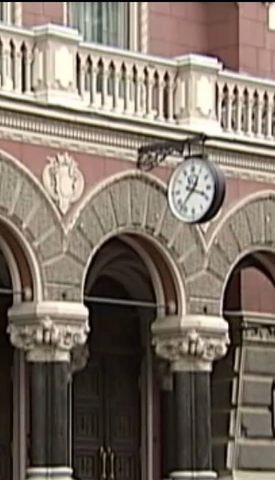 НБУ за два дні має сплатити МВФ 460 мільйонів доларів боргу