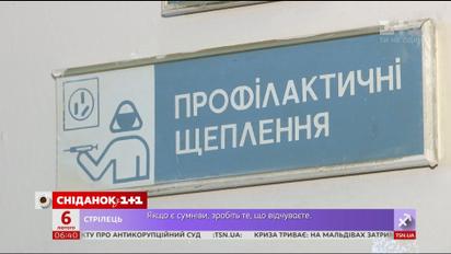 Пік захворювання ще попереду – як вберегтись від кору
