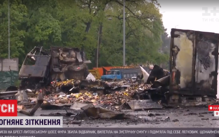 Кількість жертв аварії під Києвом збільшилась до трьох: відео