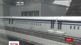 Японский поезд установил мировой рекорд скорости, разогнавшись до 603 километра в час