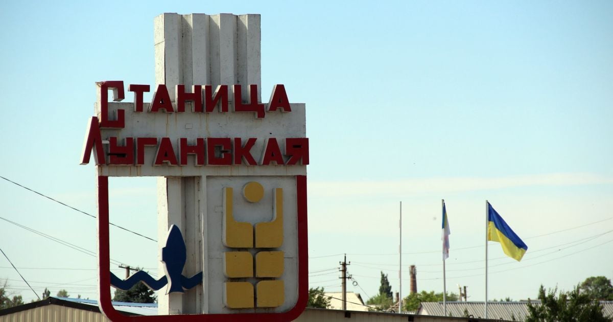 Разведение в Станице Луганской: Зеленский заявил, что Украина ждет демонтаж позиций "ЛНР" для начала ремонта моста