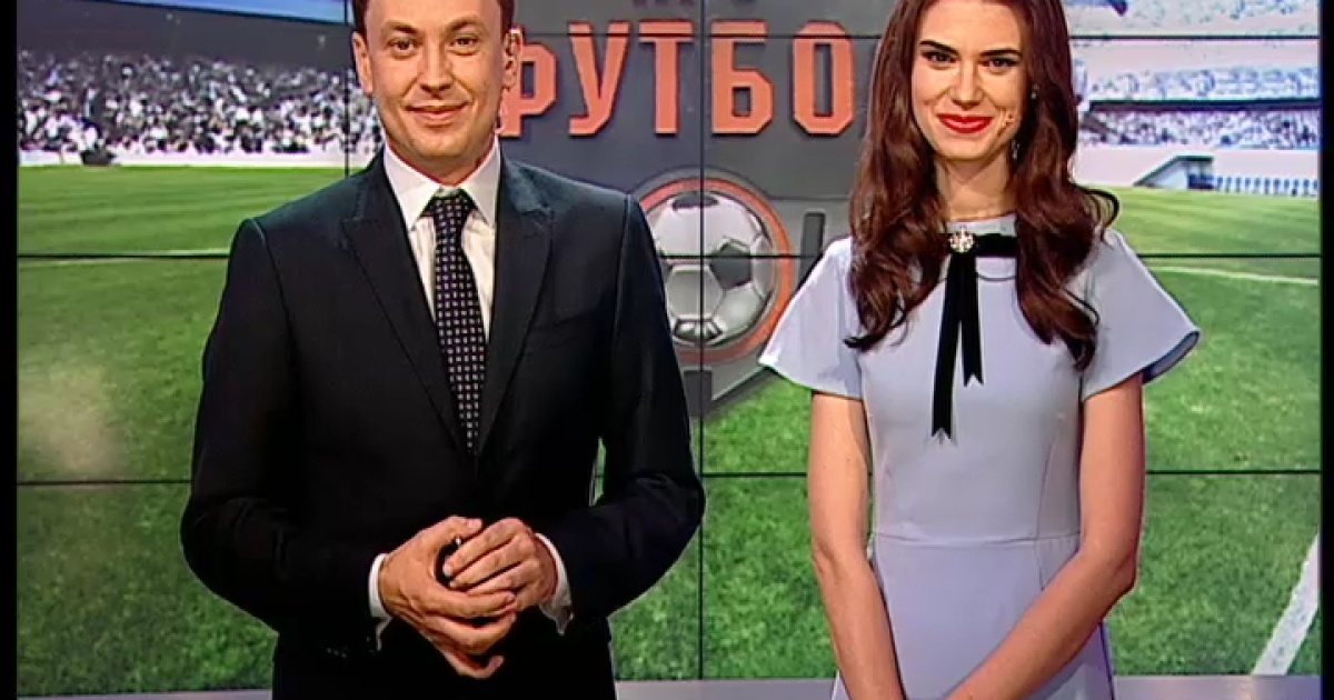 Профутбол завершает сезон.