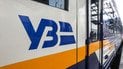 Как купить билет на поезд «Укрзализныци»