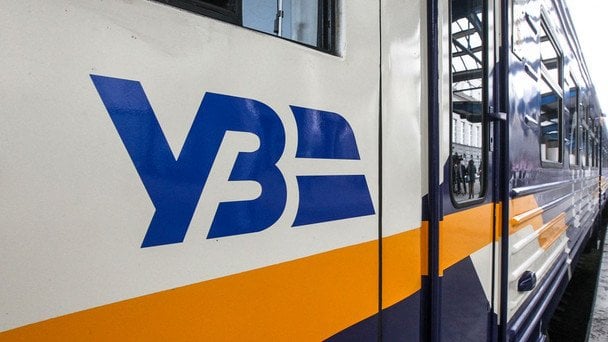 Почему пассажиры не могут купить билеты: в "Укрзализныце" озвучили главную причину