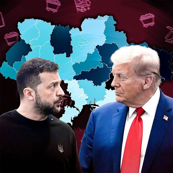 Соглашение между США и Украиной о полезных ископаемых: опубликован текст (фото)