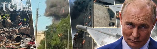 we.ua - Удари Росії по ТЦК: яка мета Путіна і що може стати наступною мішенню