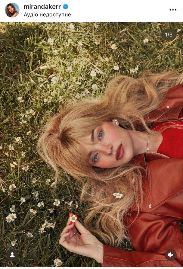 Міранда Керр у Marie Claire Australia / © Instagram Міранди Керр