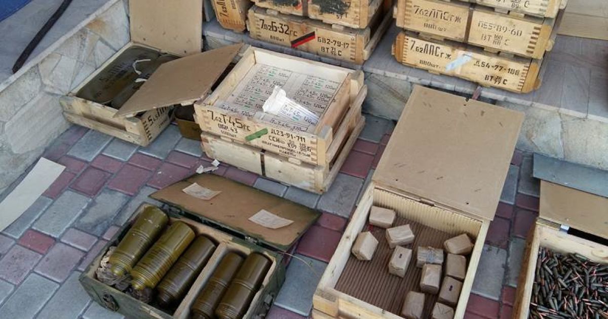 СБУ нашла большой тайник оружия