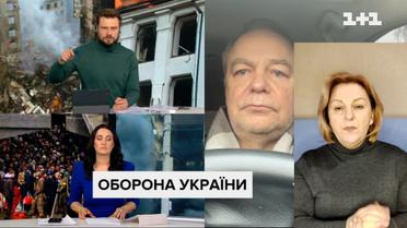 Що означає режим закритого неба (no-fly zone) - жестовою мовою