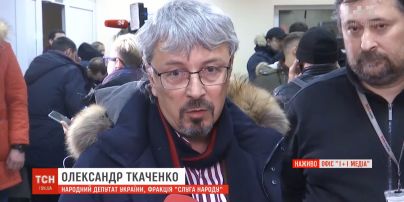 Слідчі СБУ думають, що журналісти програми "Секретні матеріали" прослуховували Гончарука