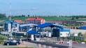 Государственная граница