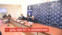 День памяти: полиция переходит на усиленный режим работы