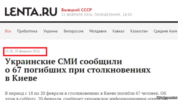  / © Скриншот