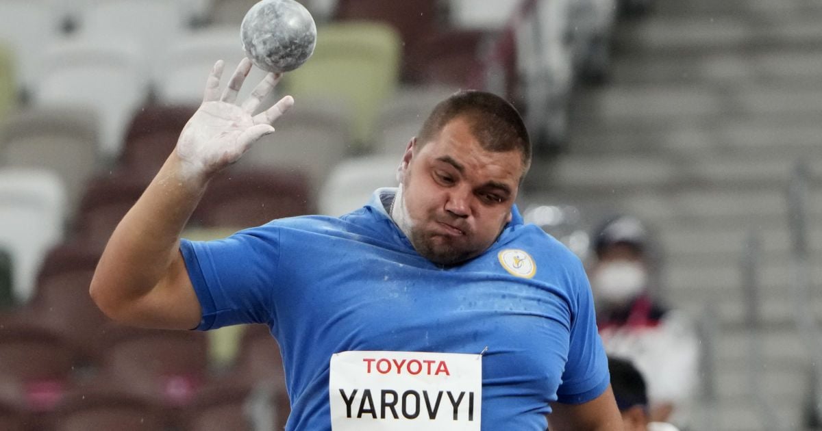 Александр Яровой