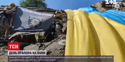 Новини України: як у прифронтових містечках готувалися до Дня Прапора