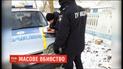 На Одещині поліція затримала чоловіка, підозрюваного у вбивстві чотирьох людей