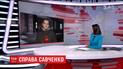 "До зустрічі на волі": Савченко відреагувала на рішення Шевченківського суду