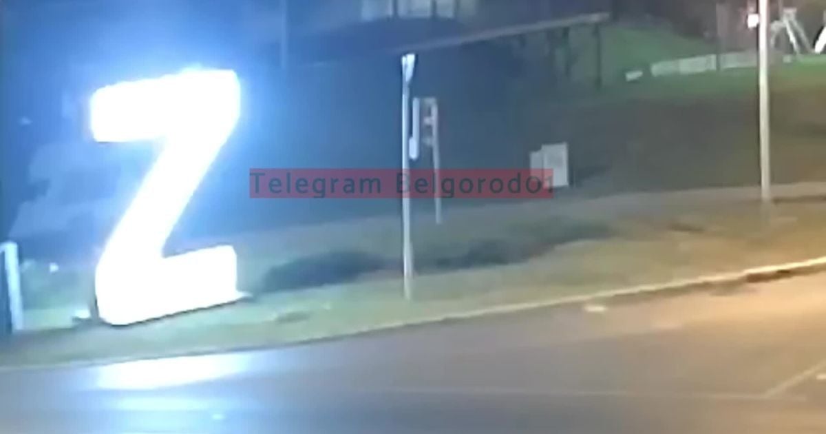 В Бєлгороді палав пам’ятний знак окупантам – величезна "Z-свастика" у ...