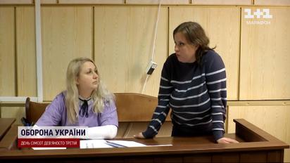 Заплутана історія! Дві жінки судяться за виплати військового, який зник безвісти