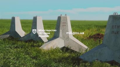 В Украине завершается строительство оборонных сооружений в 5 областях (видео)