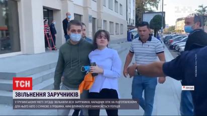 Захоплення заручників у банку Грузії: що відомо про стан звільнених людей