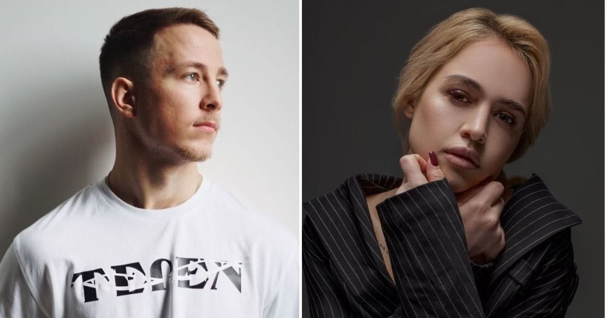 Александр Терен и Инна Белень