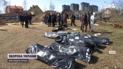 Байден готов посетить Украину, а в Киевской области уже побывали американские сенаторы
