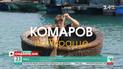 Комаров.Найкраще - незвичні змагання
