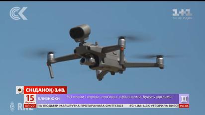 Дрони допомагають новозеландським пастухам стежити за вівцями