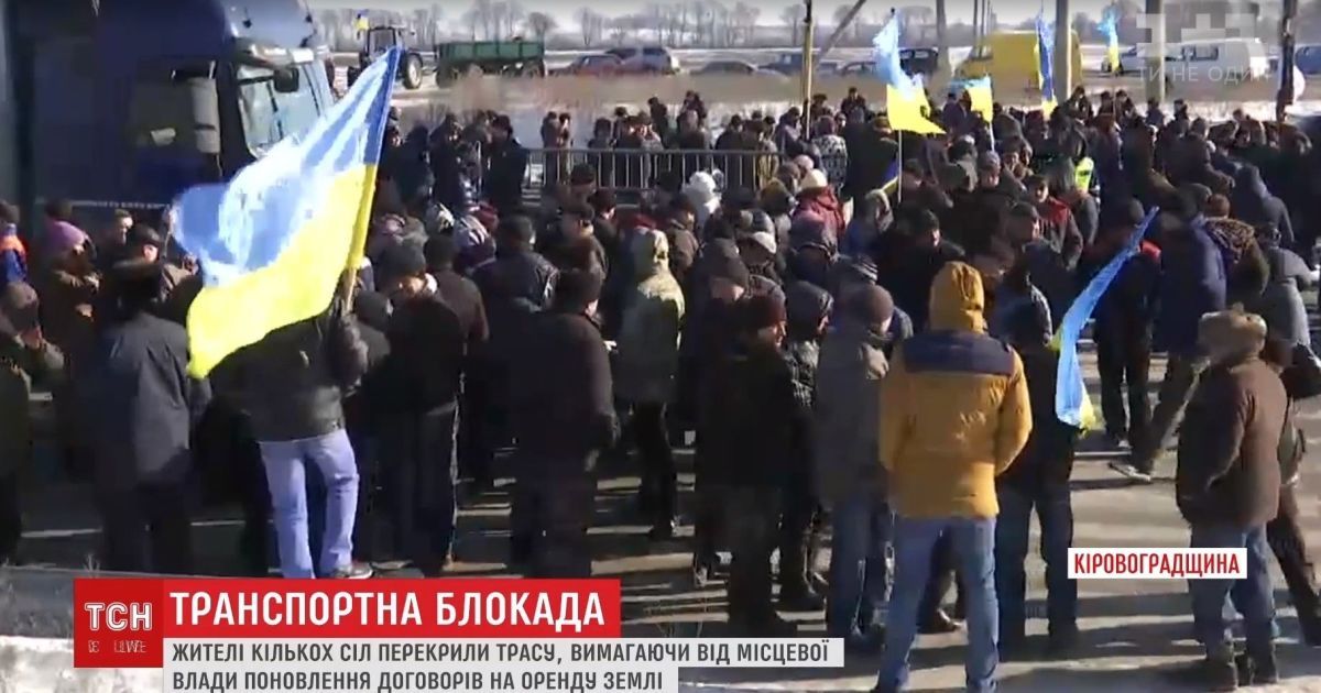 Блокувальники траси Київ-Одеса їдуть протестувати до столиці