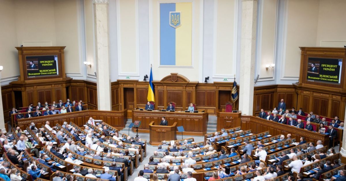 Фото: president.gov.ua