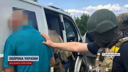 В Никопольском районе задержан предатель, который был агентом ФСБ