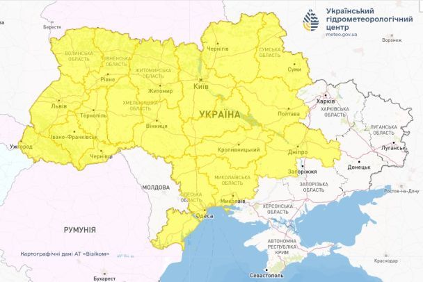 У суботу, 8 червня, Україну накриє негода. / © Укргідрометцентр