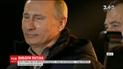 Путин заявил о намерении в четвертый раз баллотироваться в президенты