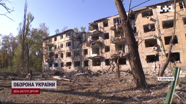 Уничтоженный дом в Авдеевке