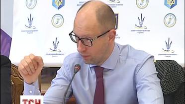 Яценюк попросил паралимпийцев помочь в реабилитации бойцов АТО