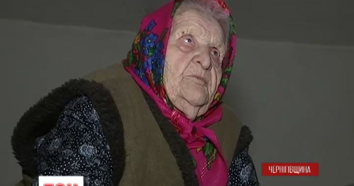 Жили по 300 лет. Долгожительница из Украины.