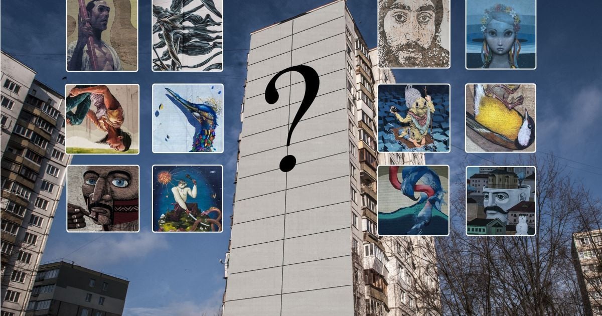 Тест-раскраска. Попробуйте правильно разместить муралы на домах Киева