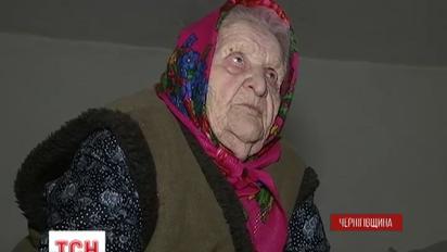 Как живет самая пожилая женщина Украины