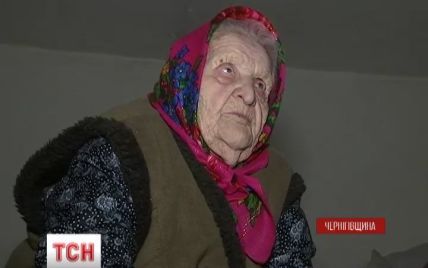 Самая старая женщина Украины в 116 лет плохо видит, но до сих пор выводит детям бородавки