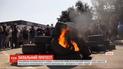 У Барселоні підпаленими шинами відреагували на звістку про закриття автомобільних заводів