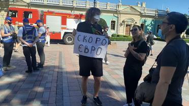Протест проти законопроєкта Бужанського, мова, українська, державна мова_8 / © Фото: Поліна Вернигор / ТСН.ua