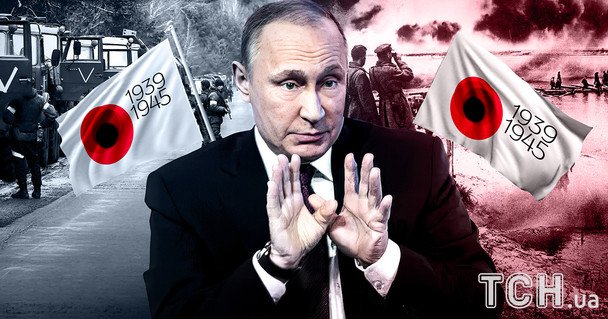 Сколько штурмовых действий провела армия РФ во время так называемого "перемирия": данные DeepState