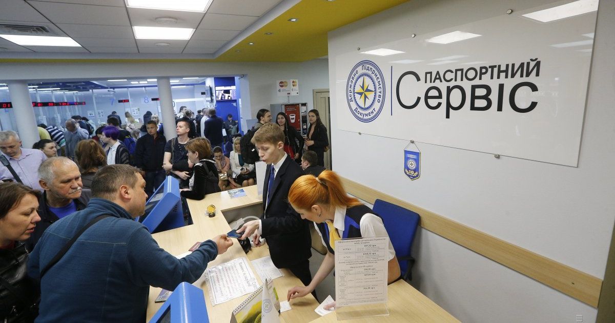 Новый паспортный центр в Киеве получил положительные отзывы от первых клиентов