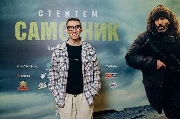 Вʼячеслав Соломка/Фото Олександр Демиденко