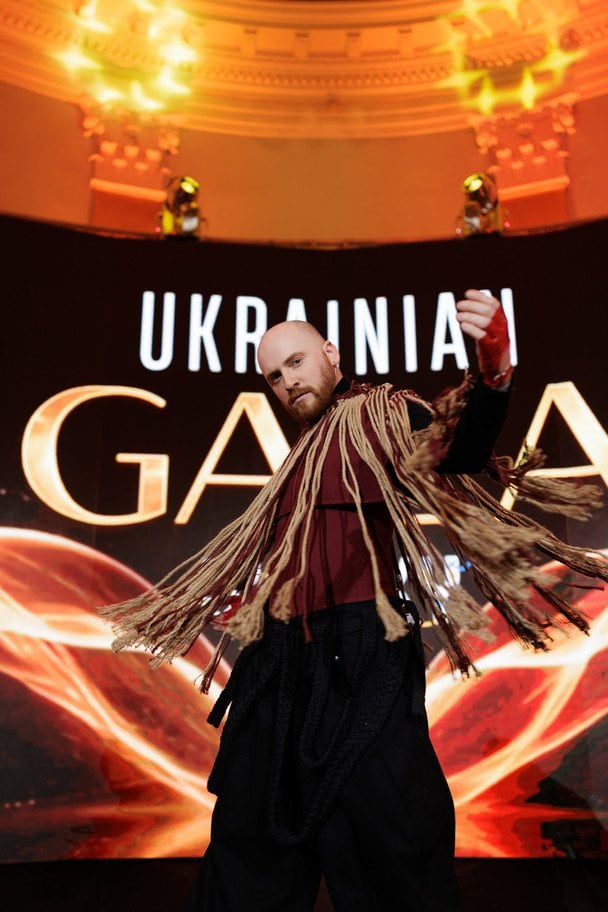 Дами Отакот