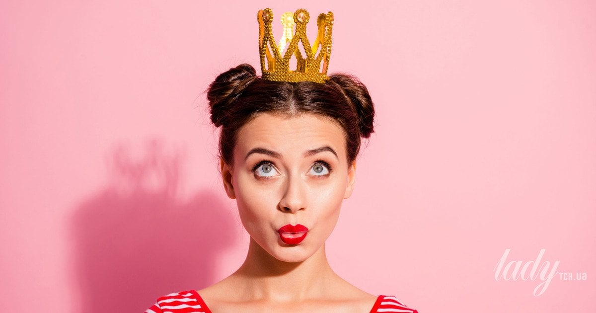 Як пережити свята поруч із нарцисичними родичами