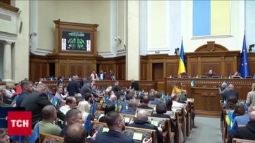 Міста Южне і Южноукраїнськ перейменували!