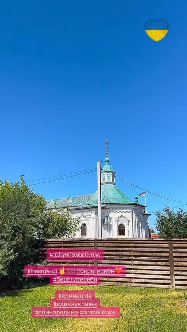 Бывший муж Ани Лорак женится / © instagram.com/muratnalca