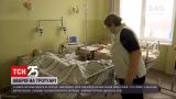 Во Львове разыскивают доноров с IV - группой крови для травмированных детей